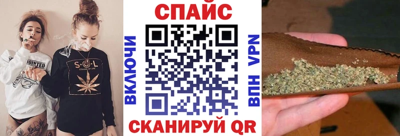 БУТИРАТ BDO 33%  Купить где  Севастополь 