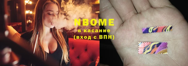 дживик Беломорск