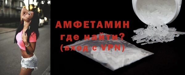 дживик Беломорск