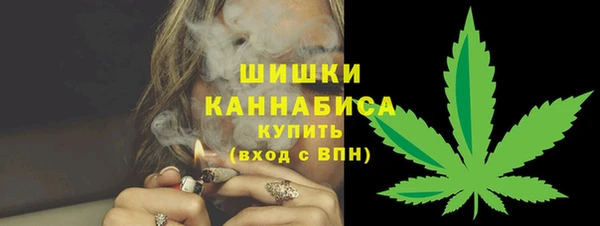 экстази Белокуриха