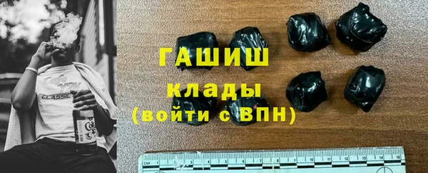 дживик Беломорск