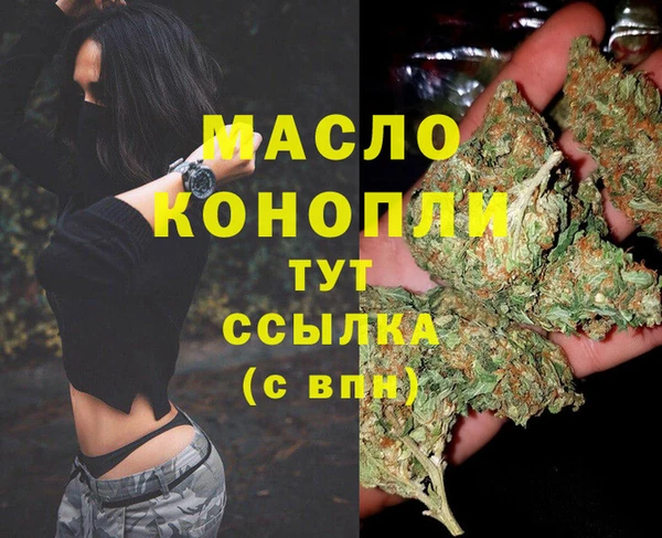 дживик Беломорск