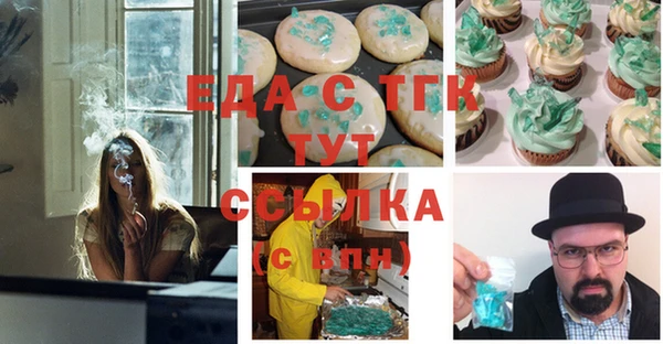 дживик Беломорск