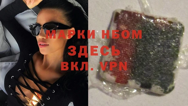дживик Беломорск