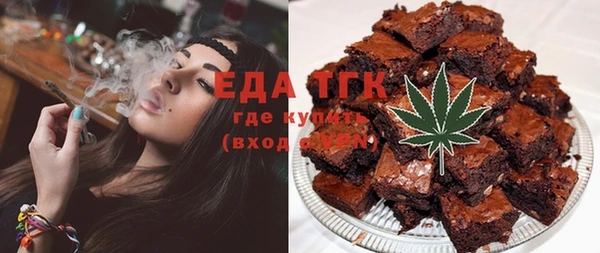 MDMA Белоозёрский