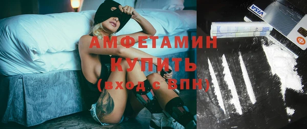 дживик Беломорск