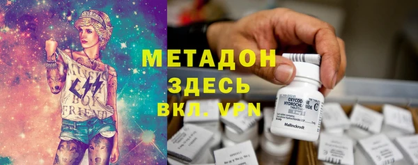 дживик Беломорск