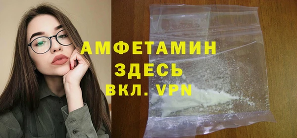 дживик Беломорск