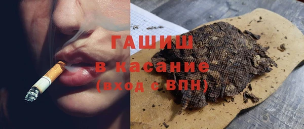 MDMA Белоозёрский