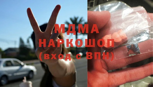 дживик Беломорск
