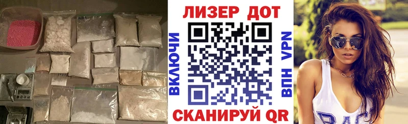 ЛСД экстази ecstasy  Купить где  Севастополь 