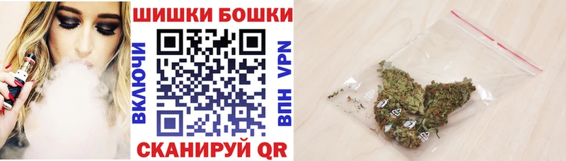 Каннабис тримм  Купить где  Севастополь 